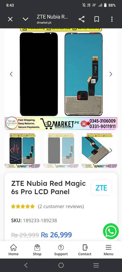 Redmajic 6s pro Panel Back Cover Sim Strips For sale Only