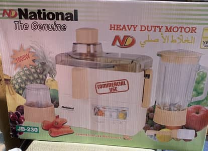 National Brand new Juicer for sale available stock