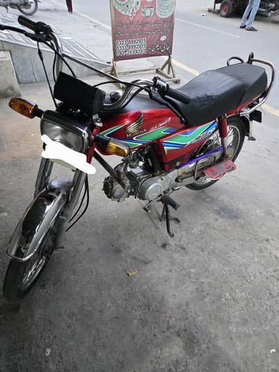 Honda Cd 70 2018 complete document