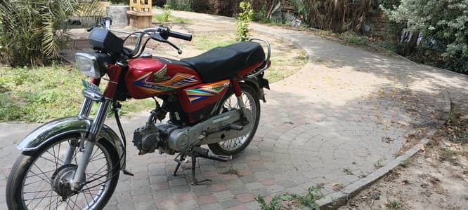 Honda CD 70