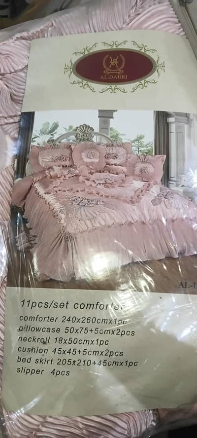 11 pcs set comforter