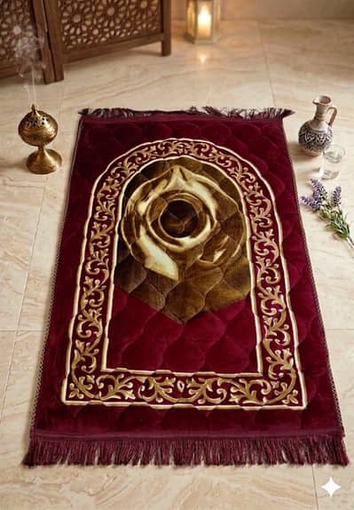 Prayer Mat