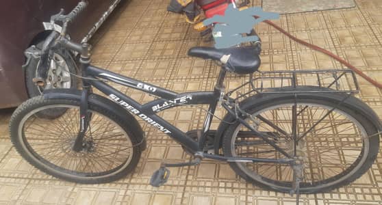 Bicycle for sale