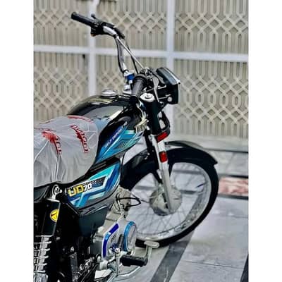 yango k Liye mjy bnda chiya