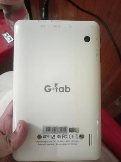 G Tab P 700 Plus  For Sale With Box