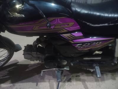 Honda CD 70 Dream 2022