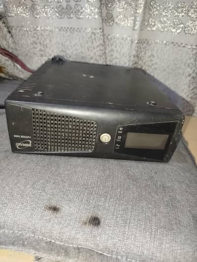 homage ups in running conditions