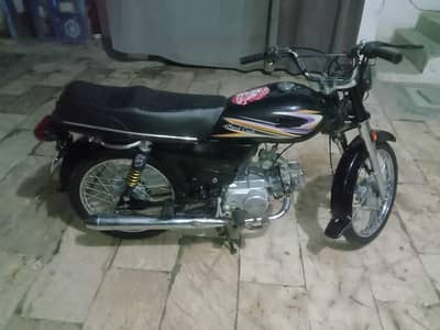 salleng and parchesing