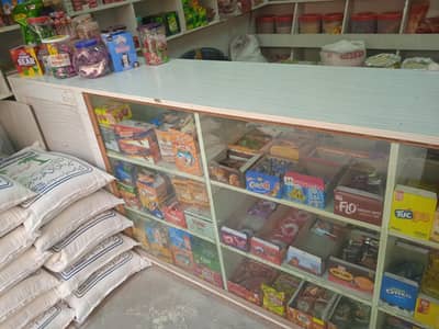 General store for sale.