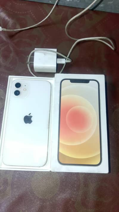 all ok ha box charger Sath ha all ok ha