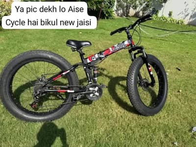 Land Rover cycle big tyre