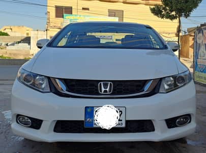 Rebirth 2016 islamabad registered