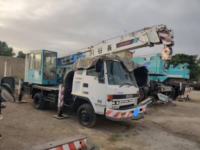 Japan 1987 to 2005 register port 03012747675