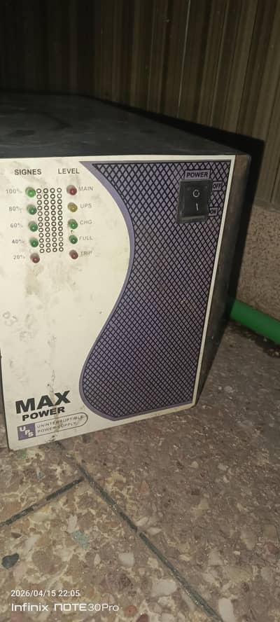 Max Power UPS