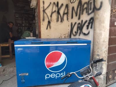 Pepsi freezer Jabardasth hai