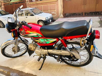 Honda CD 70 2023