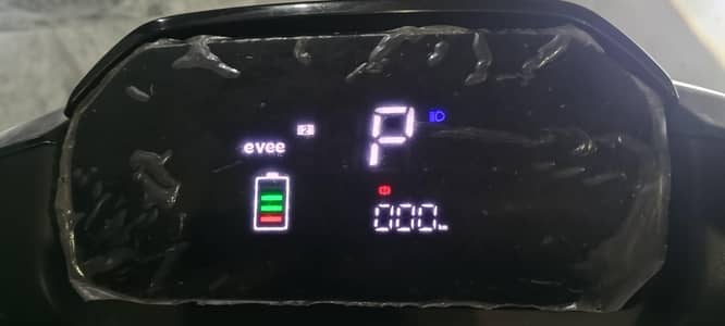 eve electric one hand use for sale multan 03001551113