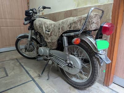 Unique Ud  125 2016 Karachi number