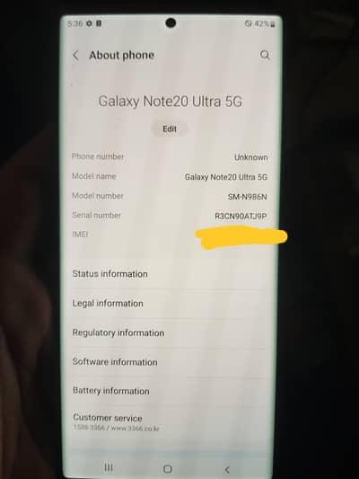 samsung note 20 ultra 12. . . . 256