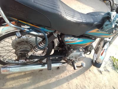 Road prince 21 model for sale, good condition