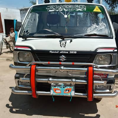 Suzuki 2010 Pickup Powerful Engine Clean Body Best for Business
