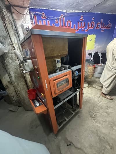 Ice cream softy machine