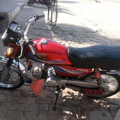 bilkul okay bye engine okay documents okay bye matric ok