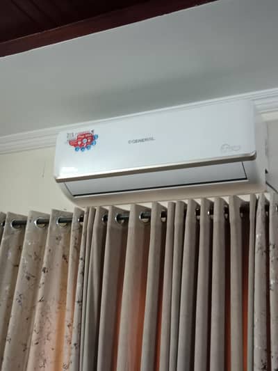 General inverter AC one ton