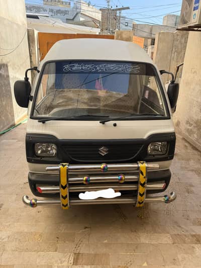 Suzuki Bolan 2021 Model