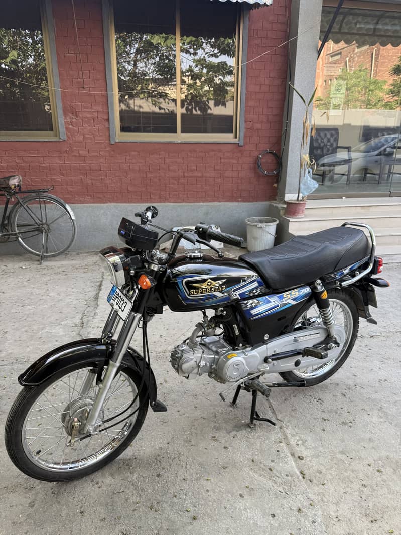 Superstar 70cc 0