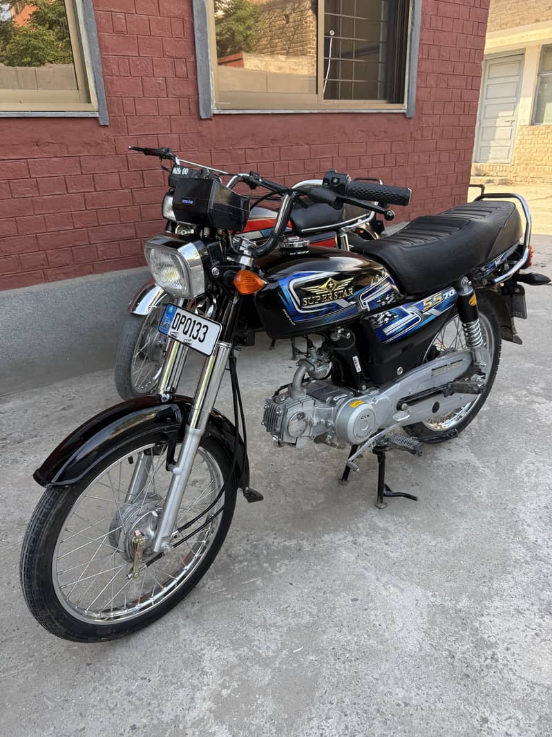 Superstar 70cc 1