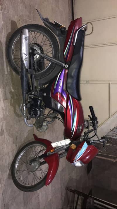 Honda CD 70 Dream
