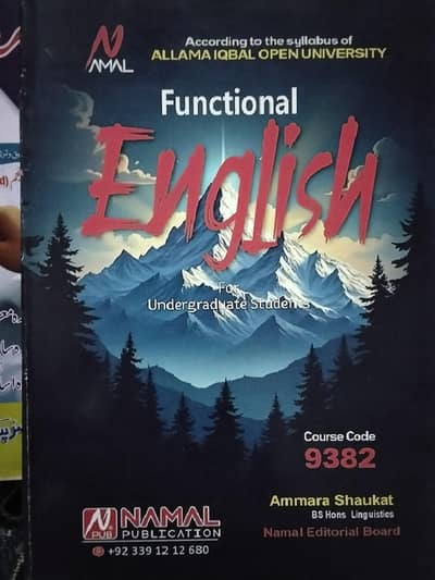 B's economic 1st semester books available in good condition