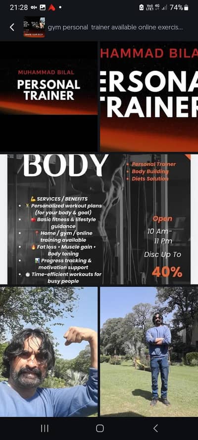 gym personal trainer  online available