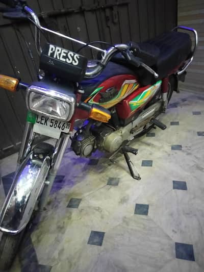 Road Prince Passion plus