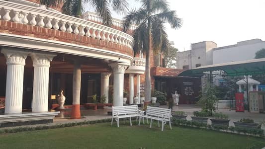 8 Kanal 2 Marla Double Storey Building For Sale Semi Commercial VIP Location