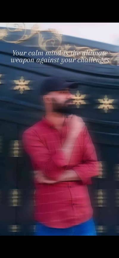 Suban Akram Chaudhary 