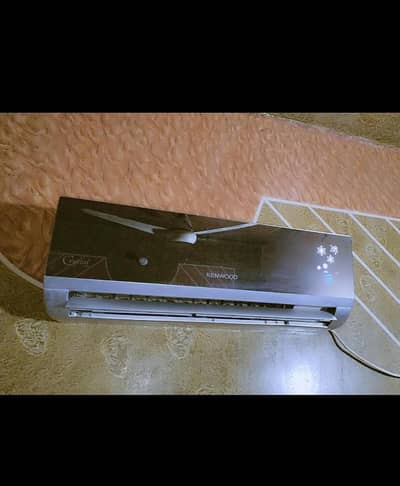 Kenwood crystal  non inverter