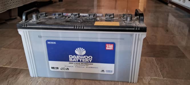 Daewoo battery