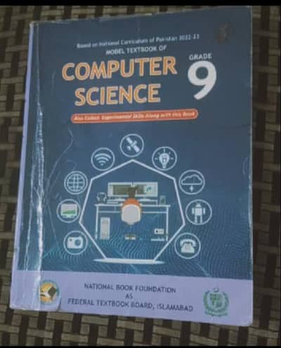 Class 9 Computer Science book