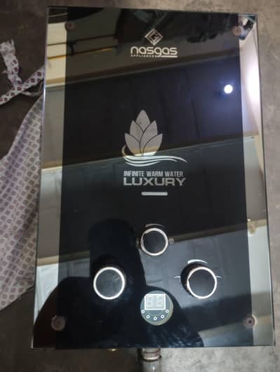 bilkul new ha nas gas ka branded guyser ha new 32 hazar ka ha