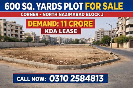 600 S-Yard plot for sale Block J