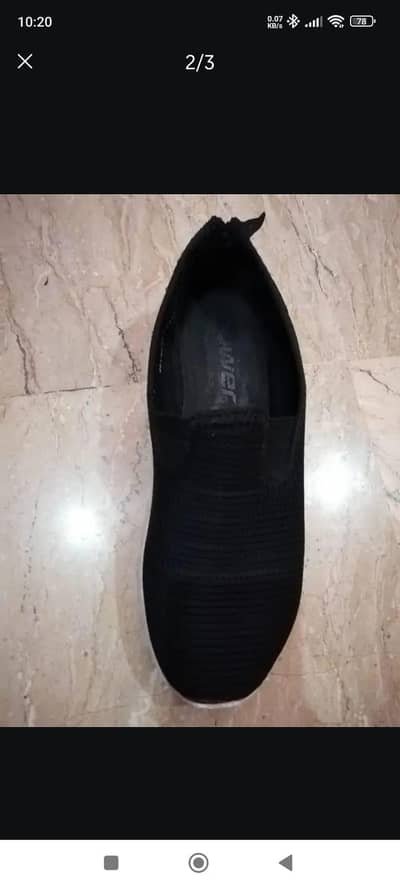 Joggers For Men