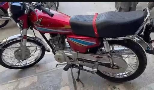 Honda 125 (03235400448)