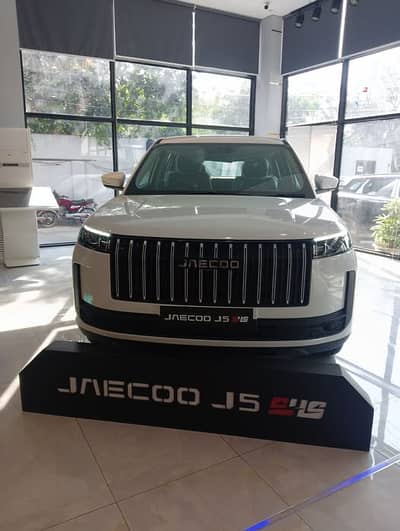 Jaecoo J5 Premium 2026 - White
