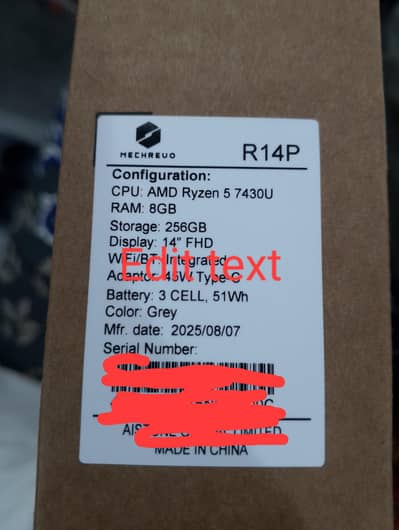 Pm laptop with box