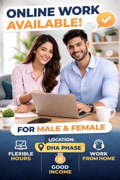Office & Online Work Jobs Available – Male/Female (Lahore)