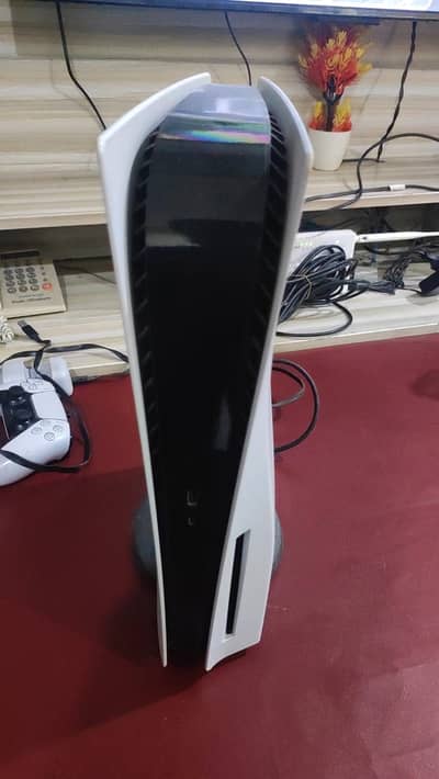 PlayStation 5 disk edition