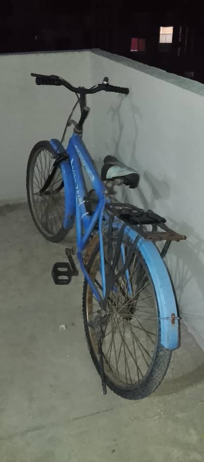 used bike