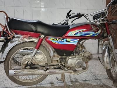 Honda CD 70